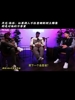 丹尼·格林:如果湖人不给詹姆斯树立雕像,那是对他的不尊重!!